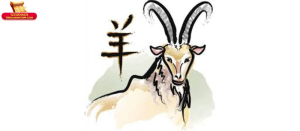 Tổng quan về tuổi Mùi hợp với tuổi nào làm ăn trong kinh doanh